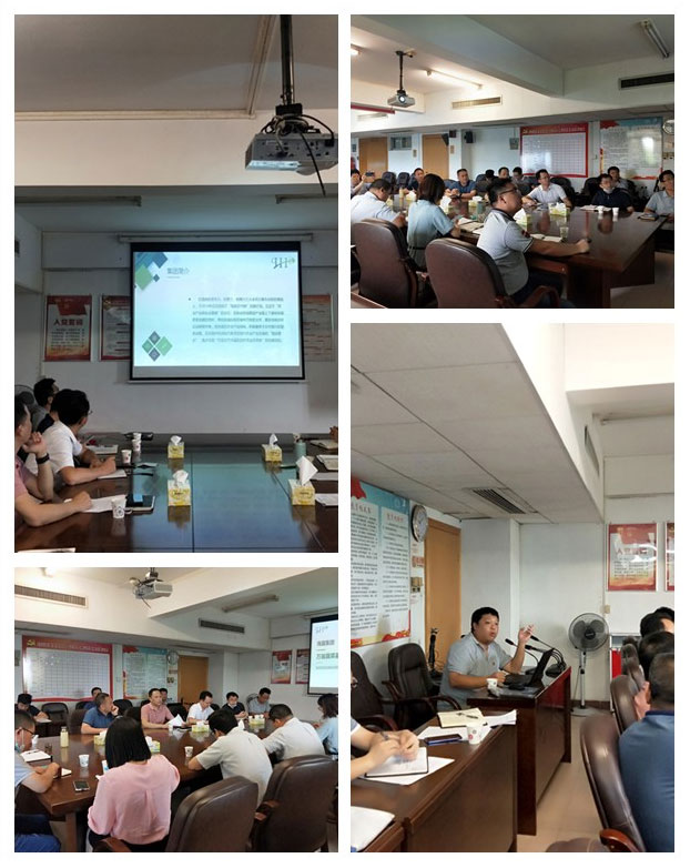 F88星宝(中国集团)官方网站