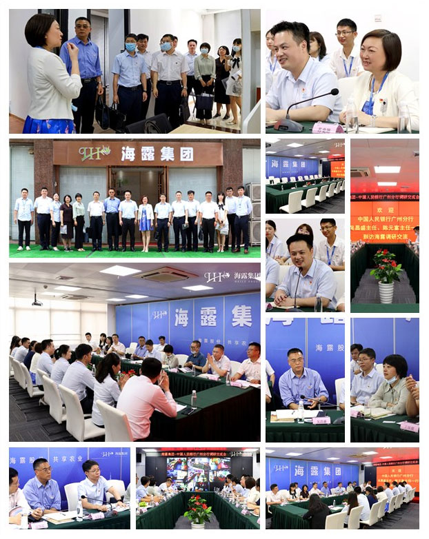 F88星宝(中国集团)官方网站