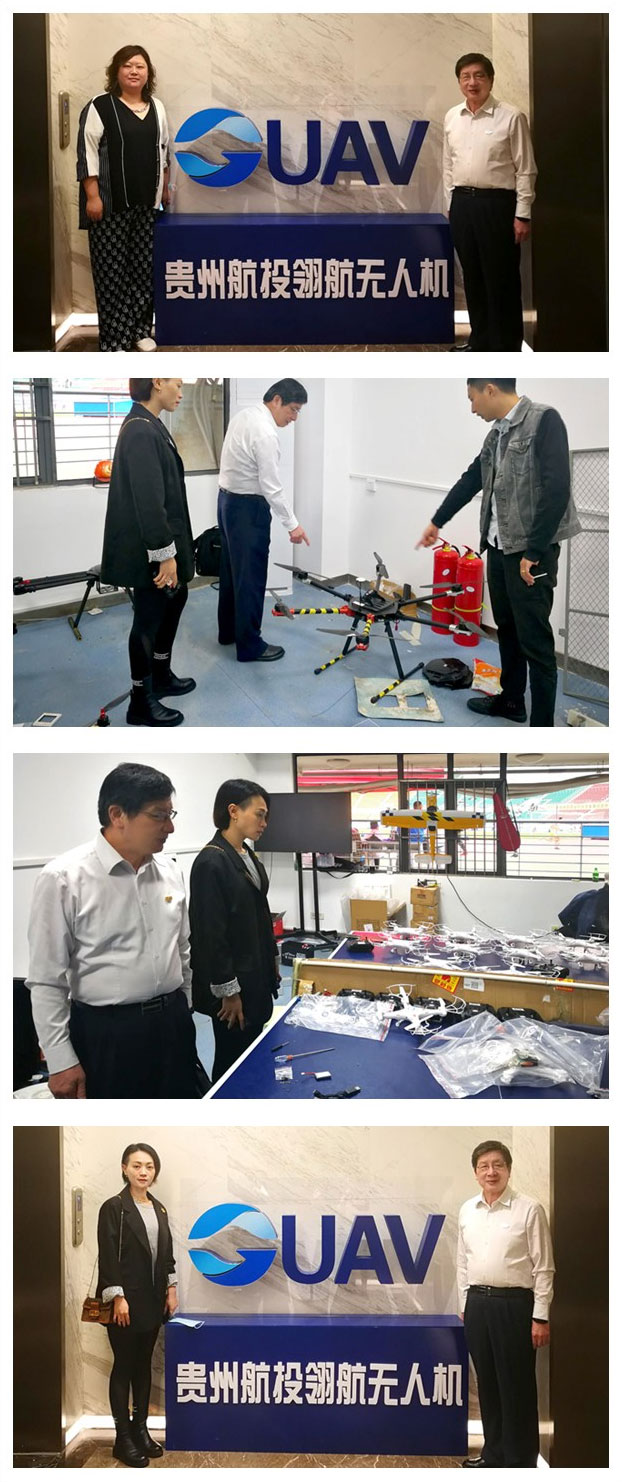 F88星宝(中国集团)官方网站