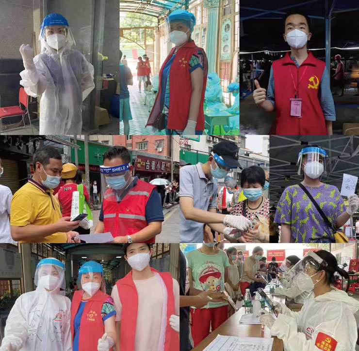 F88星宝(中国集团)官方网站