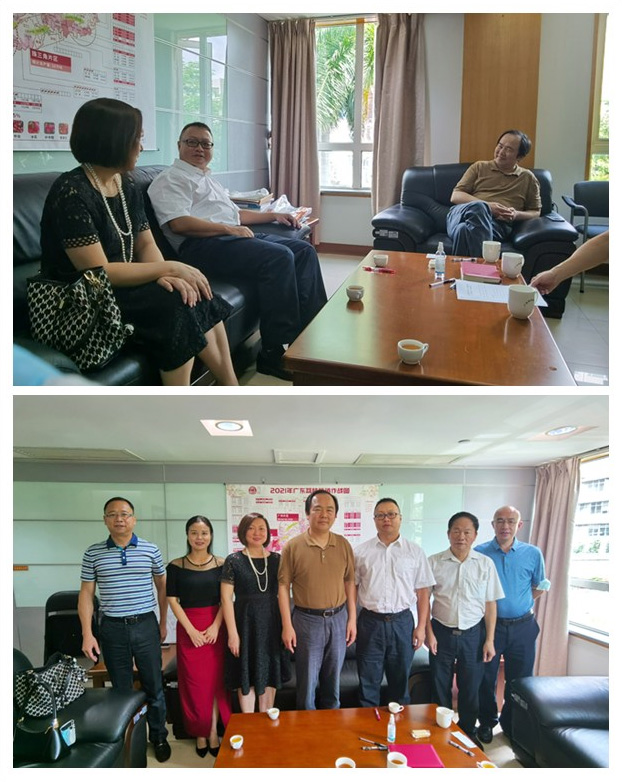 F88星宝(中国集团)官方网站