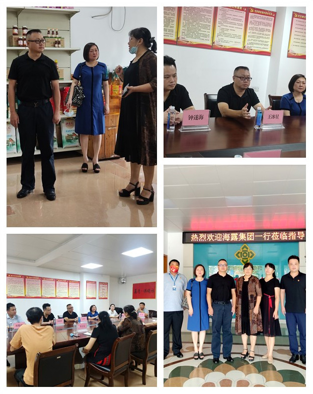 F88星宝(中国集团)官方网站