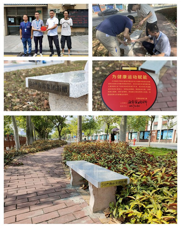 F88星宝(中国集团)官方网站