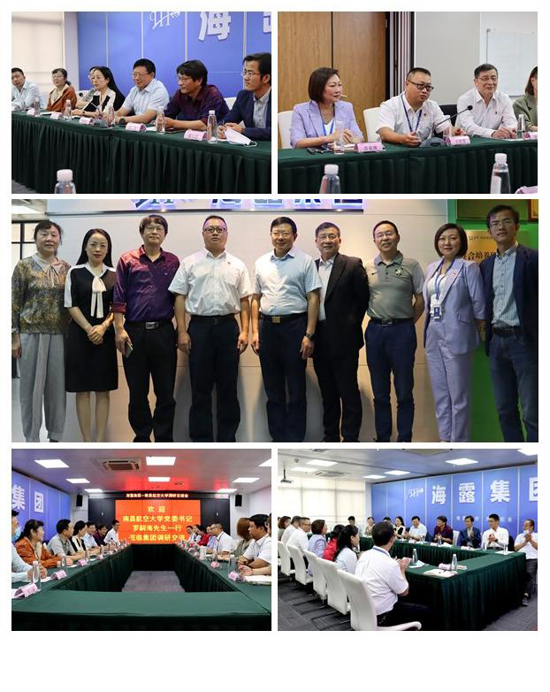 F88星宝(中国集团)官方网站