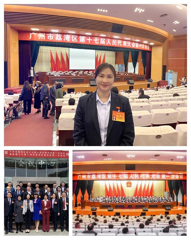 F88星宝(中国集团)官方网站