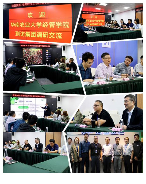 F88星宝(中国集团)官方网站