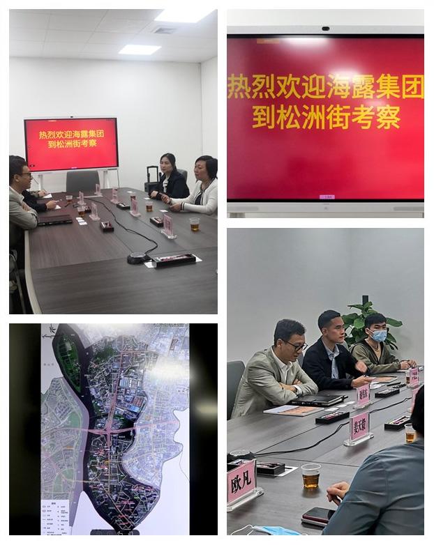 F88星宝(中国集团)官方网站