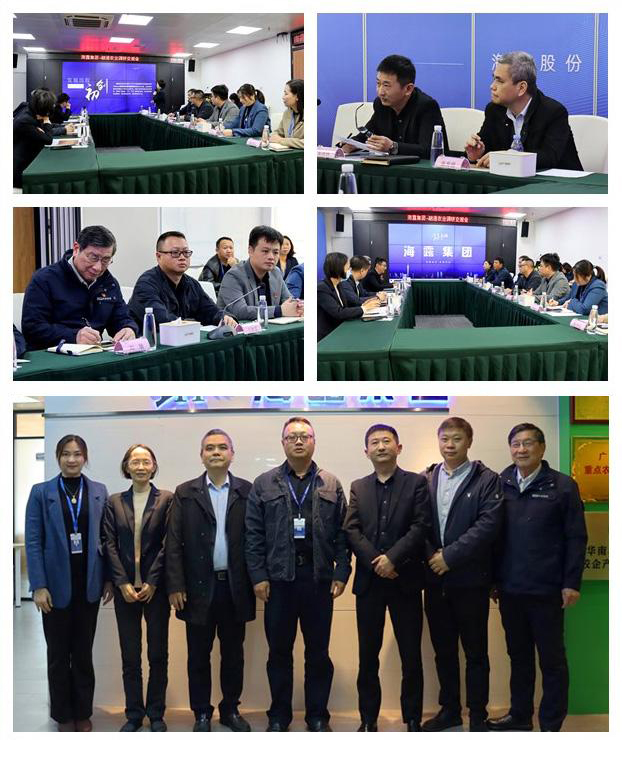 F88星宝(中国集团)官方网站