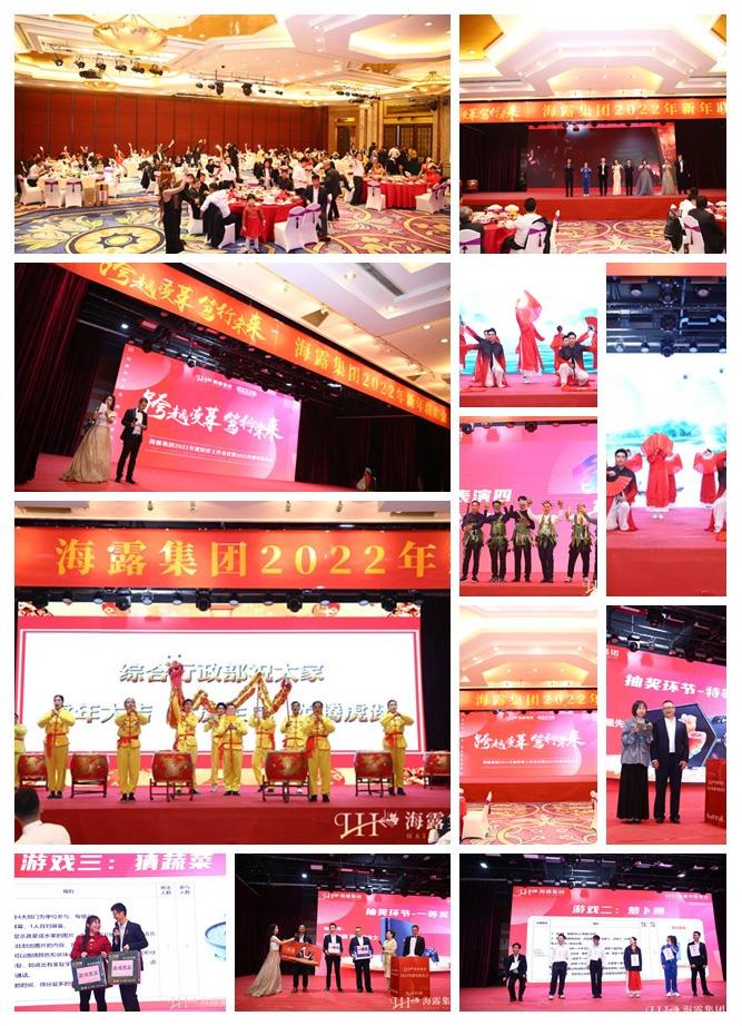 F88星宝(中国集团)官方网站