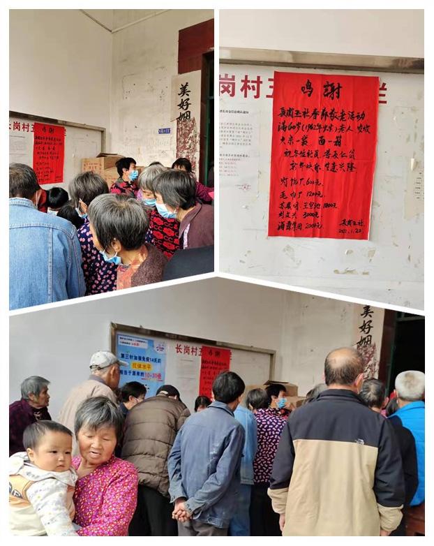 F88星宝(中国集团)官方网站