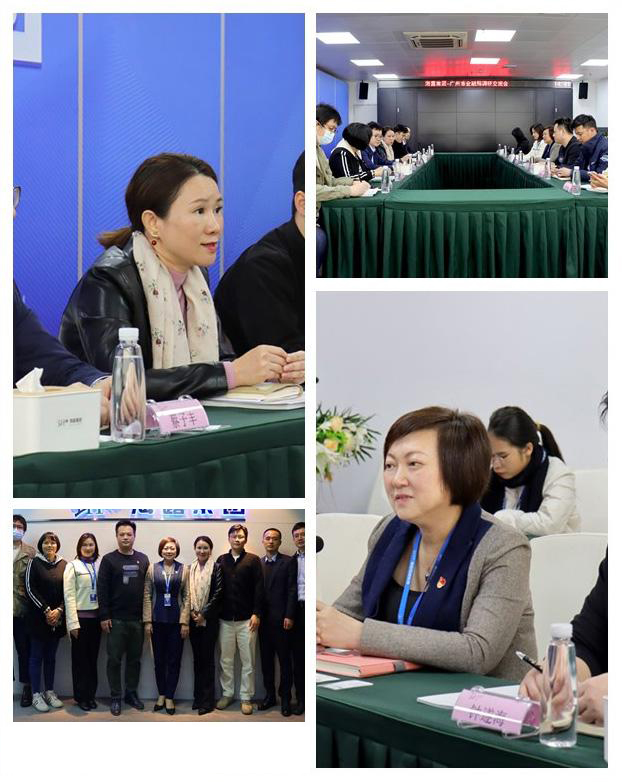 F88星宝(中国集团)官方网站