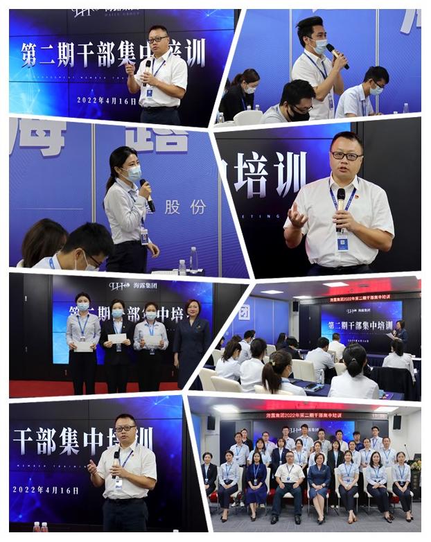 F88星宝(中国集团)官方网站