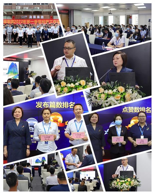 F88星宝(中国集团)官方网站