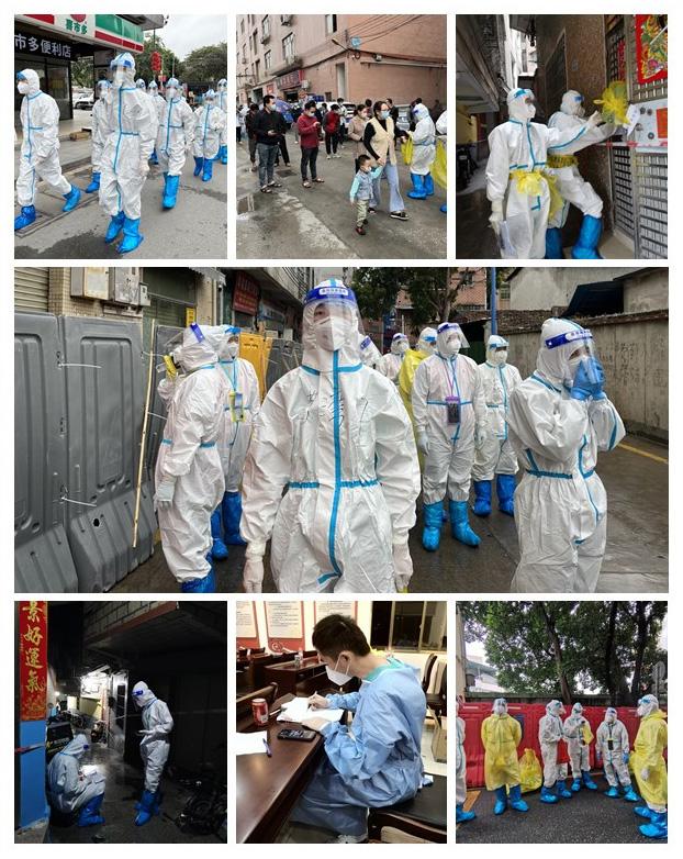 F88星宝(中国集团)官方网站