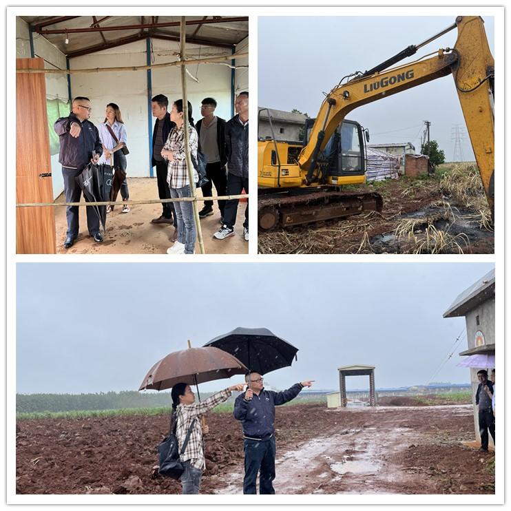 F88星宝(中国集团)官方网站