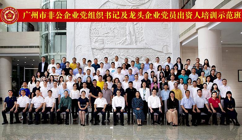 F88星宝(中国集团)官方网站