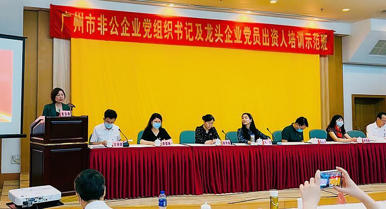 F88星宝(中国集团)官方网站