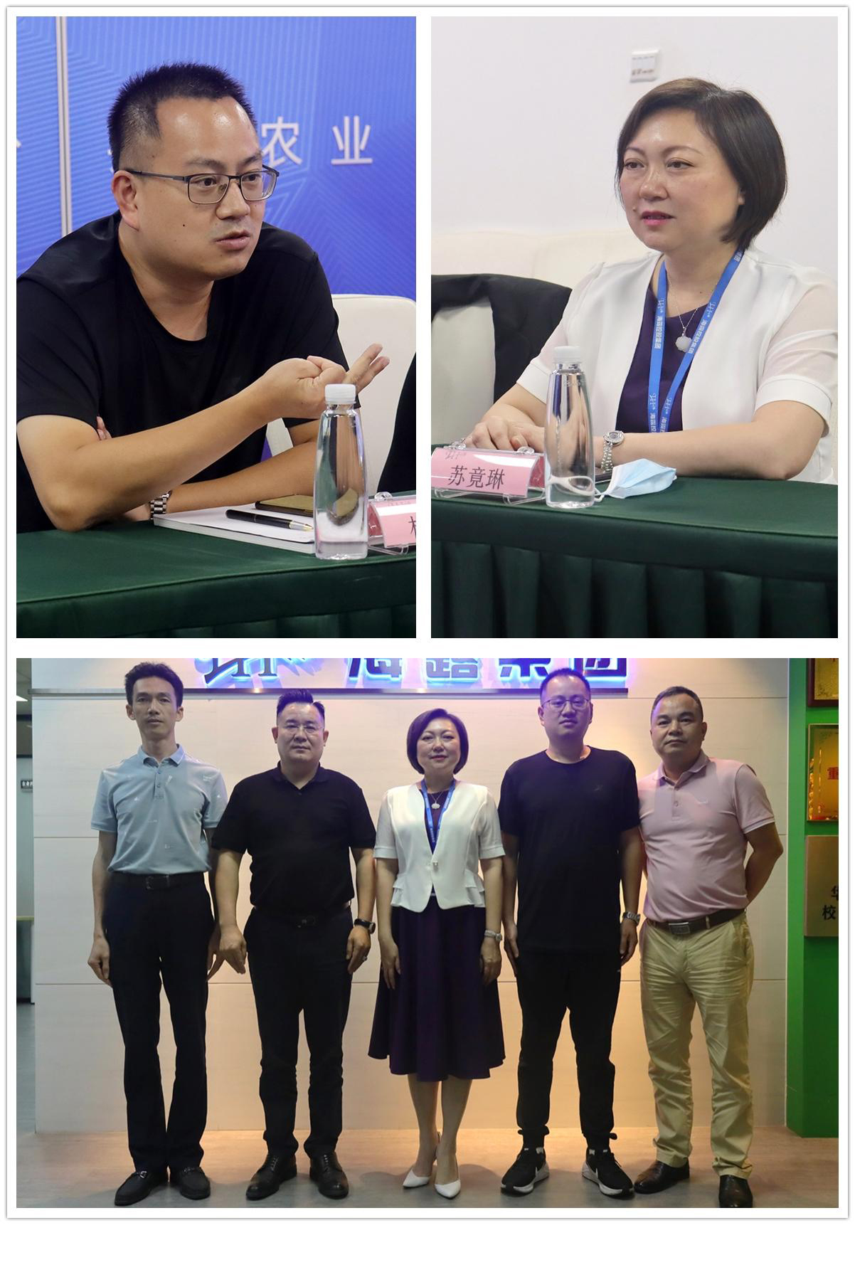 F88星宝(中国集团)官方网站