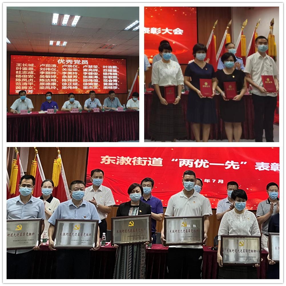 F88星宝(中国集团)官方网站