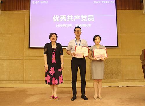 弘扬正气，争当先进，集团党支部赞美2021-2022年杜着秀共产党员