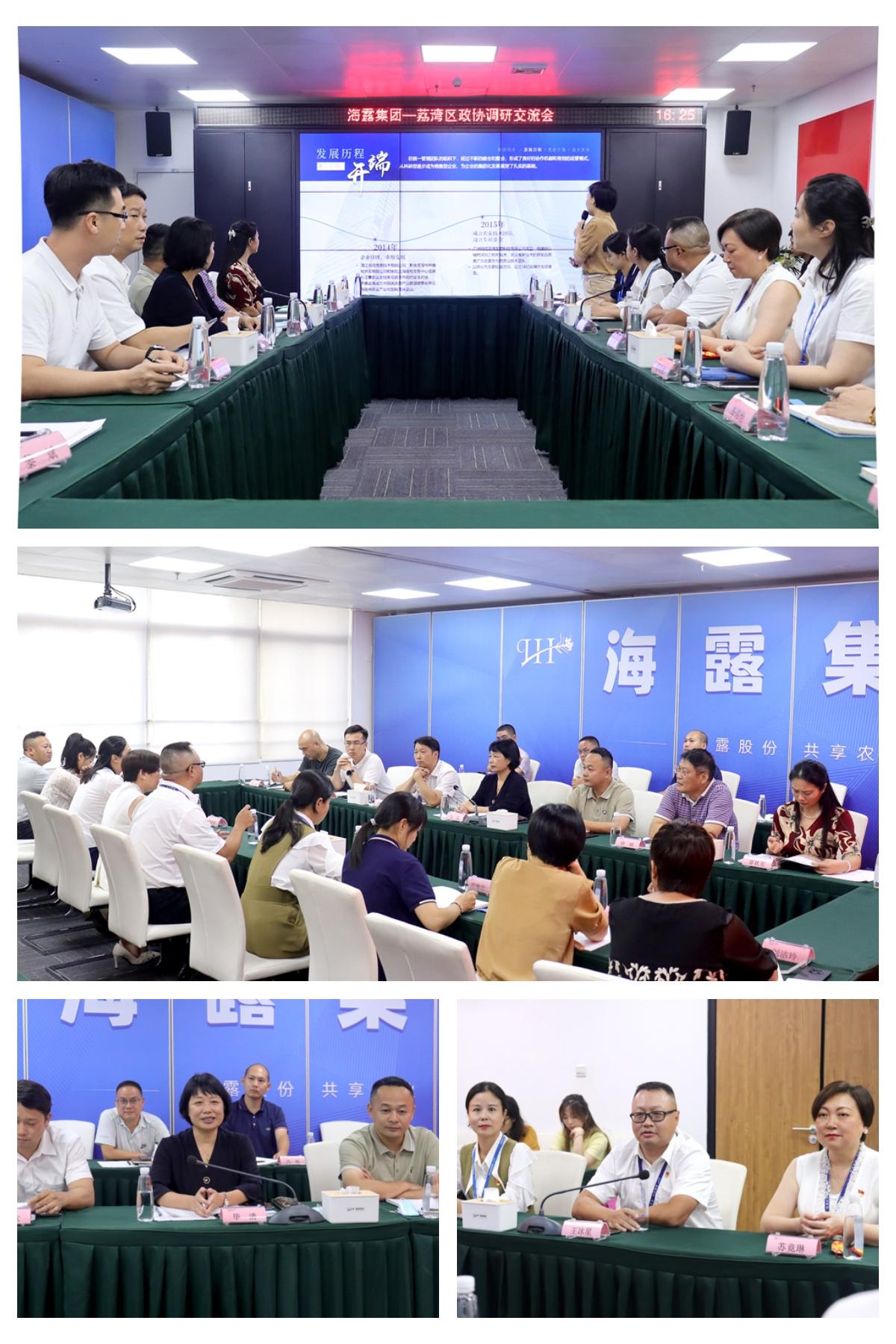 F88星宝(中国集团)官方网站