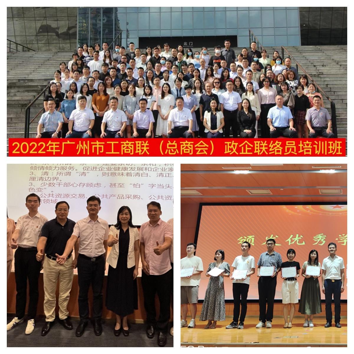 F88星宝(中国集团)官方网站