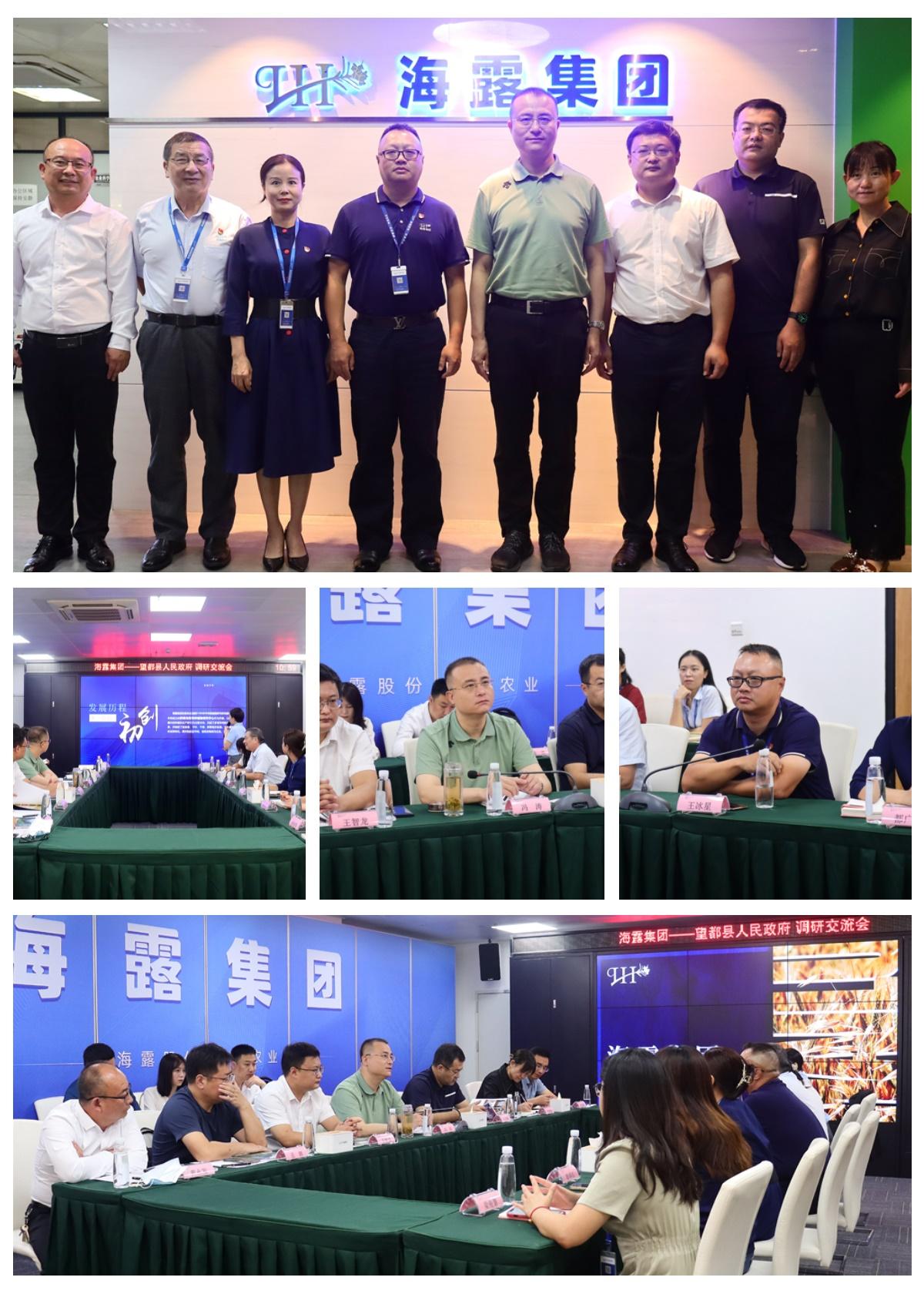 F88星宝(中国集团)官方网站