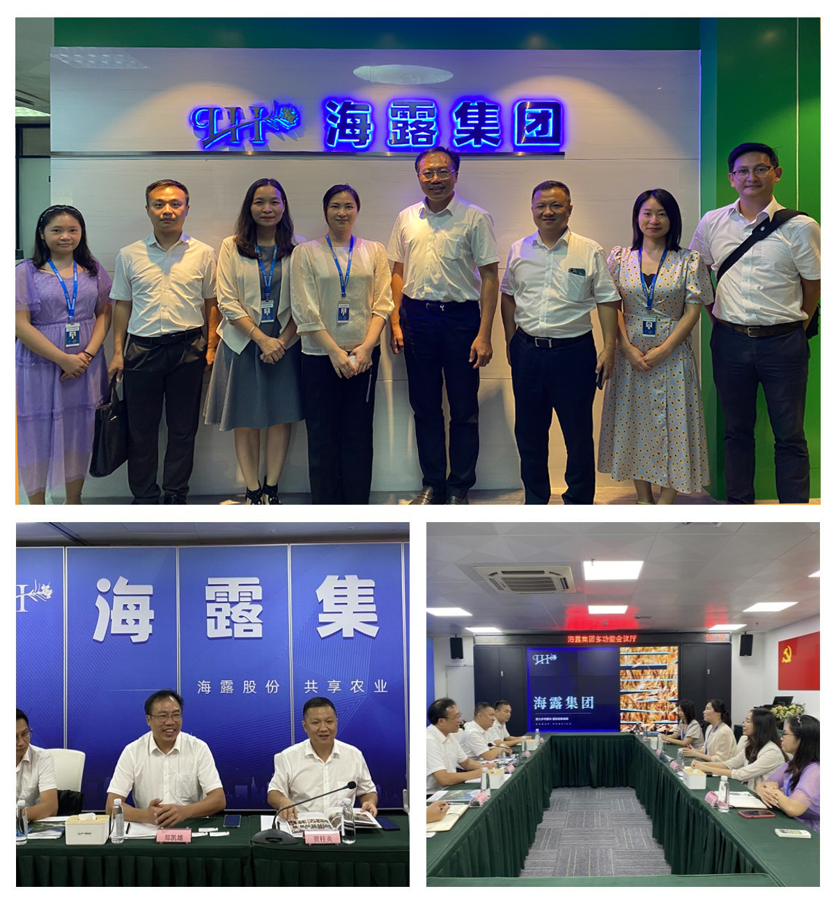 F88星宝(中国集团)官方网站