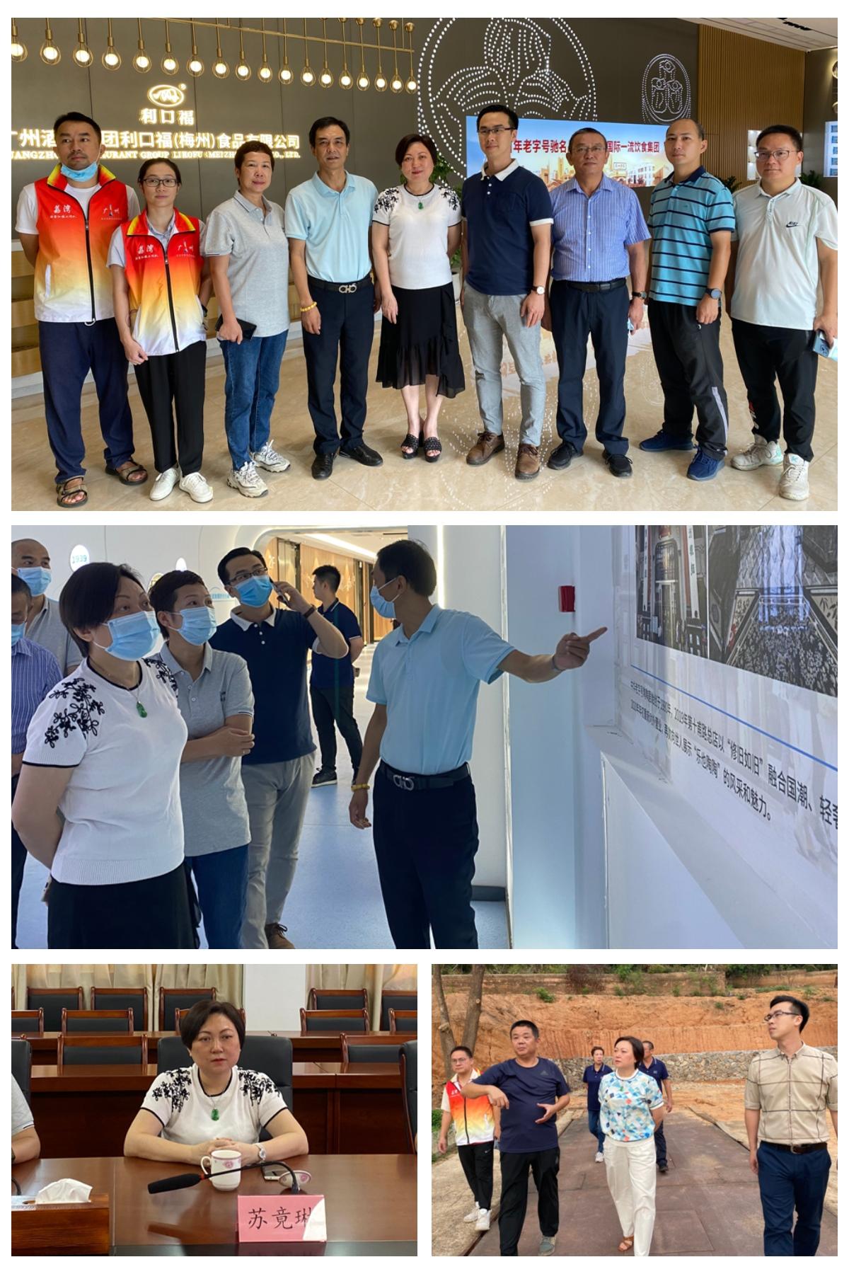 F88星宝(中国集团)官方网站