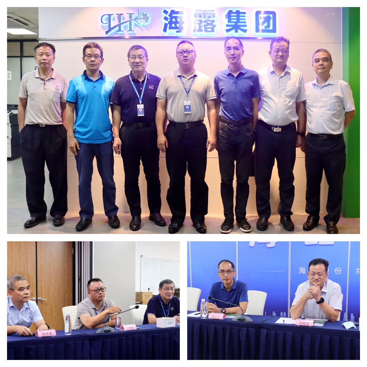 F88星宝(中国集团)官方网站