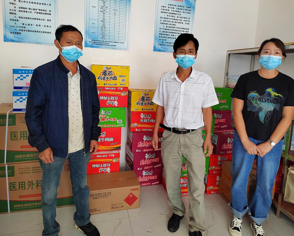 F88星宝(中国集团)官方网站