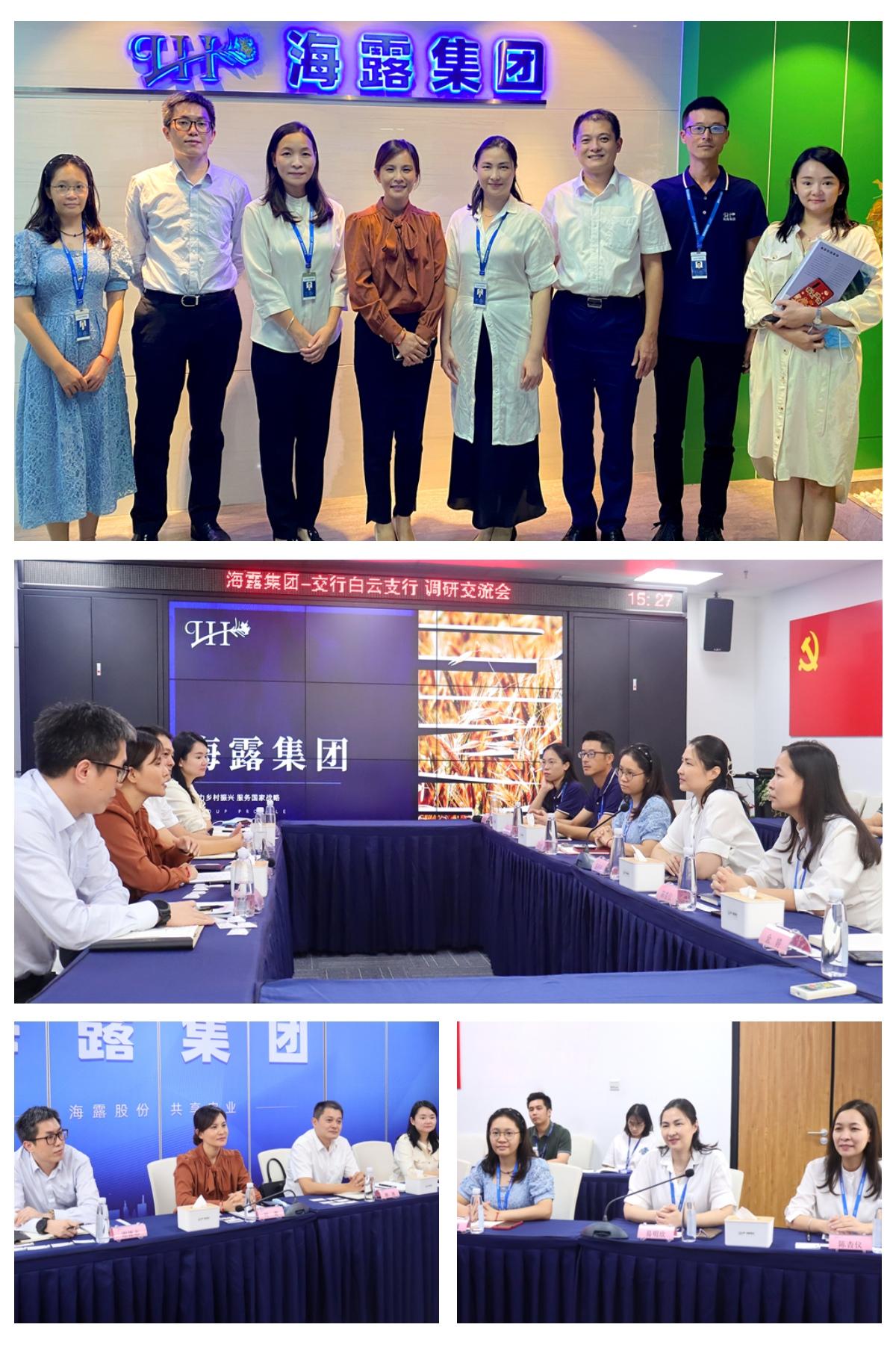 F88星宝(中国集团)官方网站