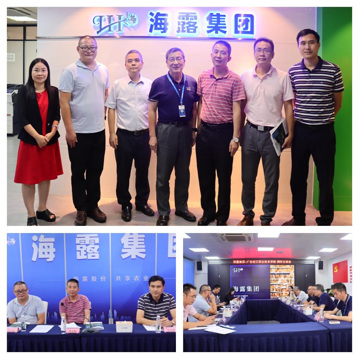 F88星宝(中国集团)官方网站