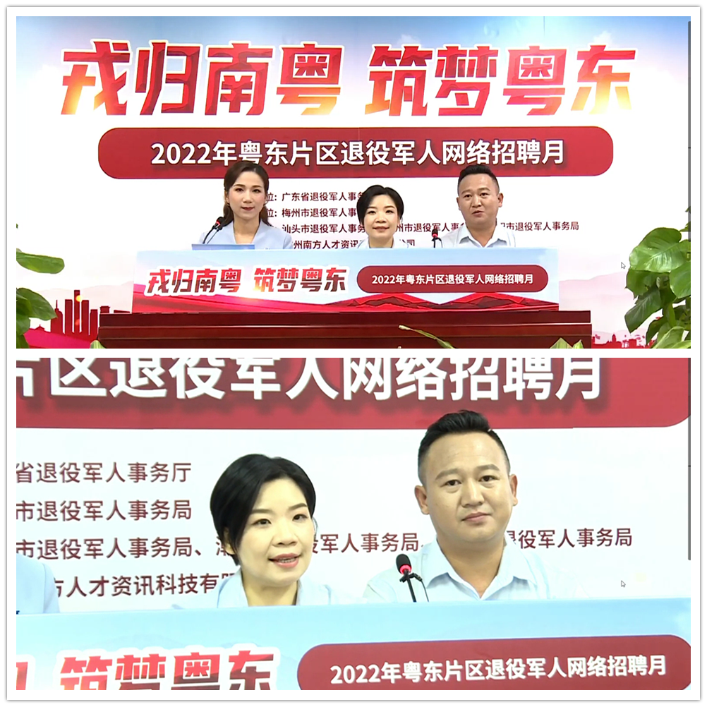 F88星宝(中国集团)官方网站