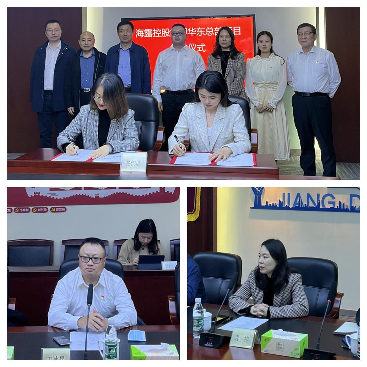 F88星宝(中国集团)官方网站