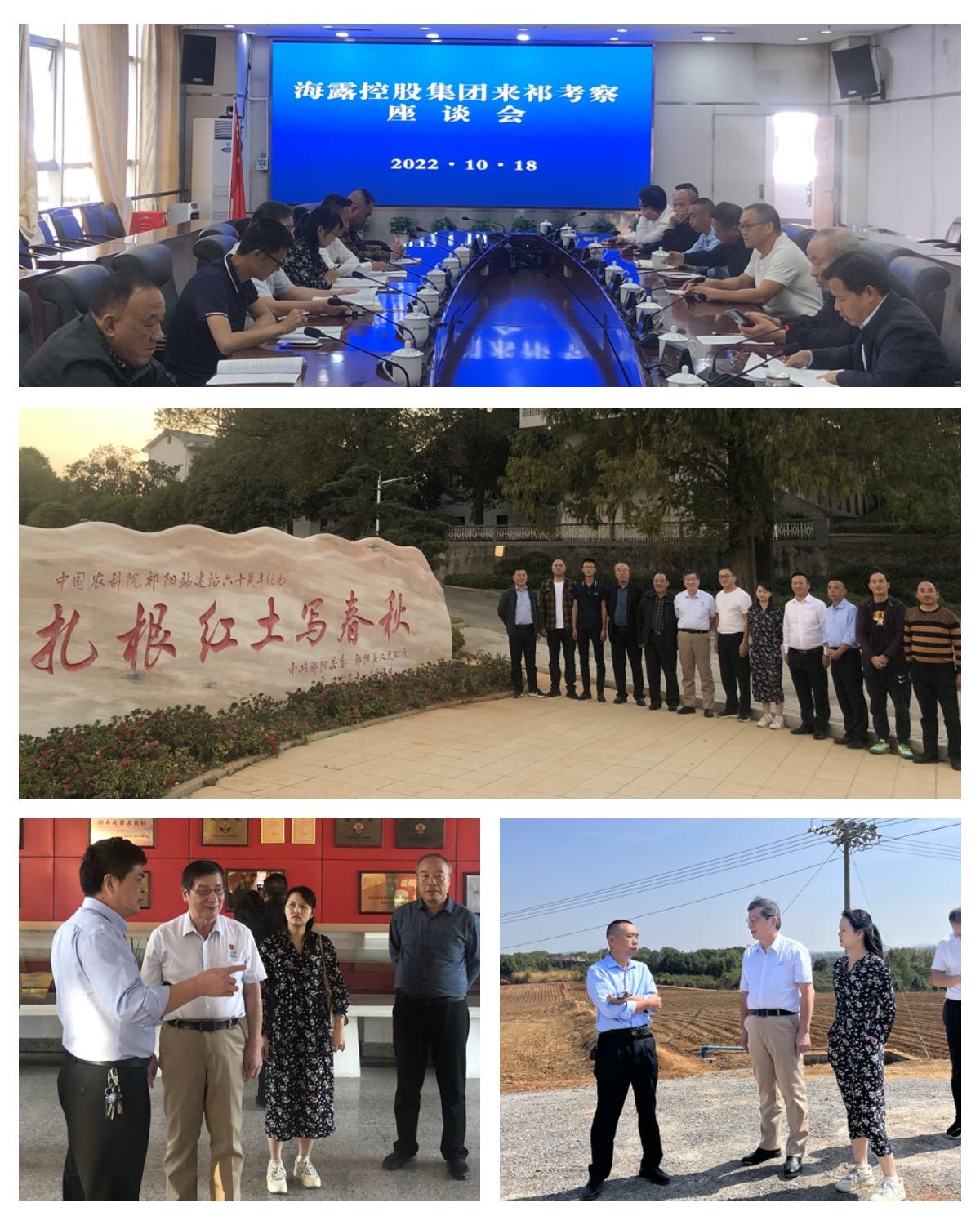 F88星宝(中国集团)官方网站