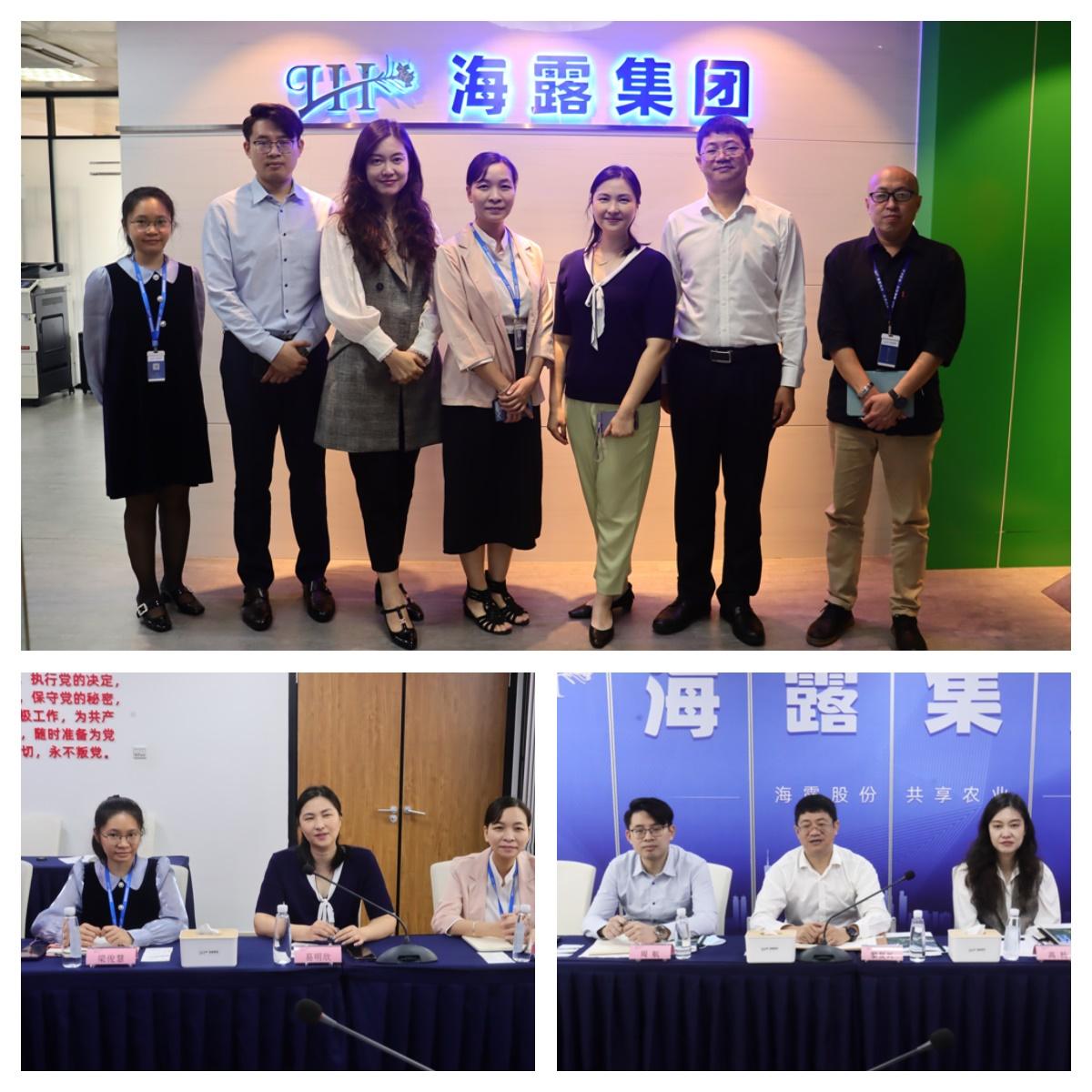 F88星宝(中国集团)官方网站