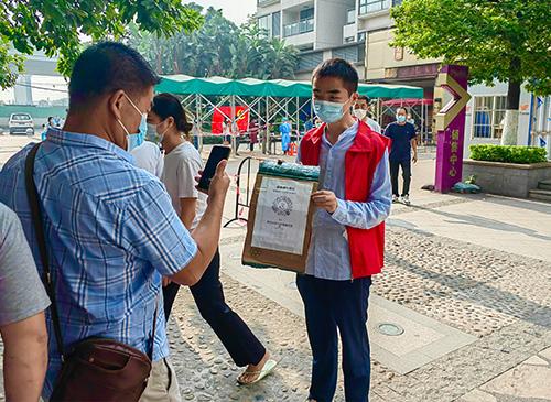使命在肩，同心抗疫——集团两名新党员参与防疫自愿者工作