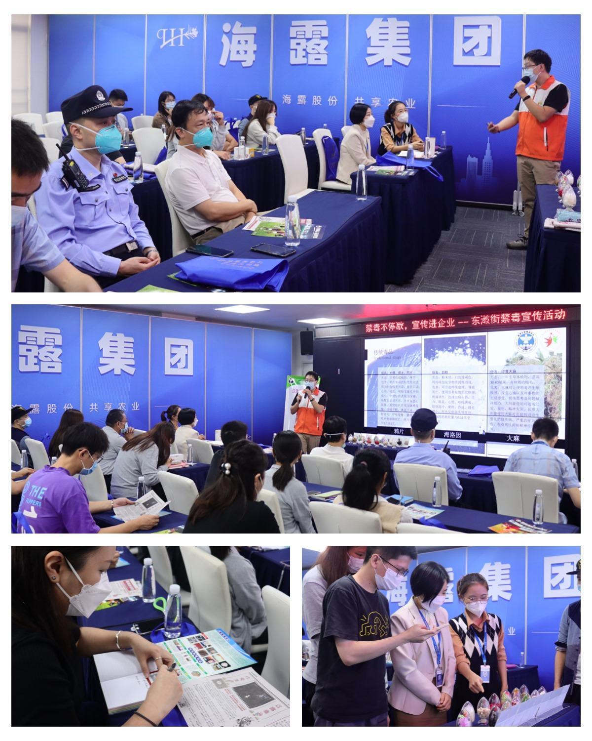 F88星宝(中国集团)官方网站