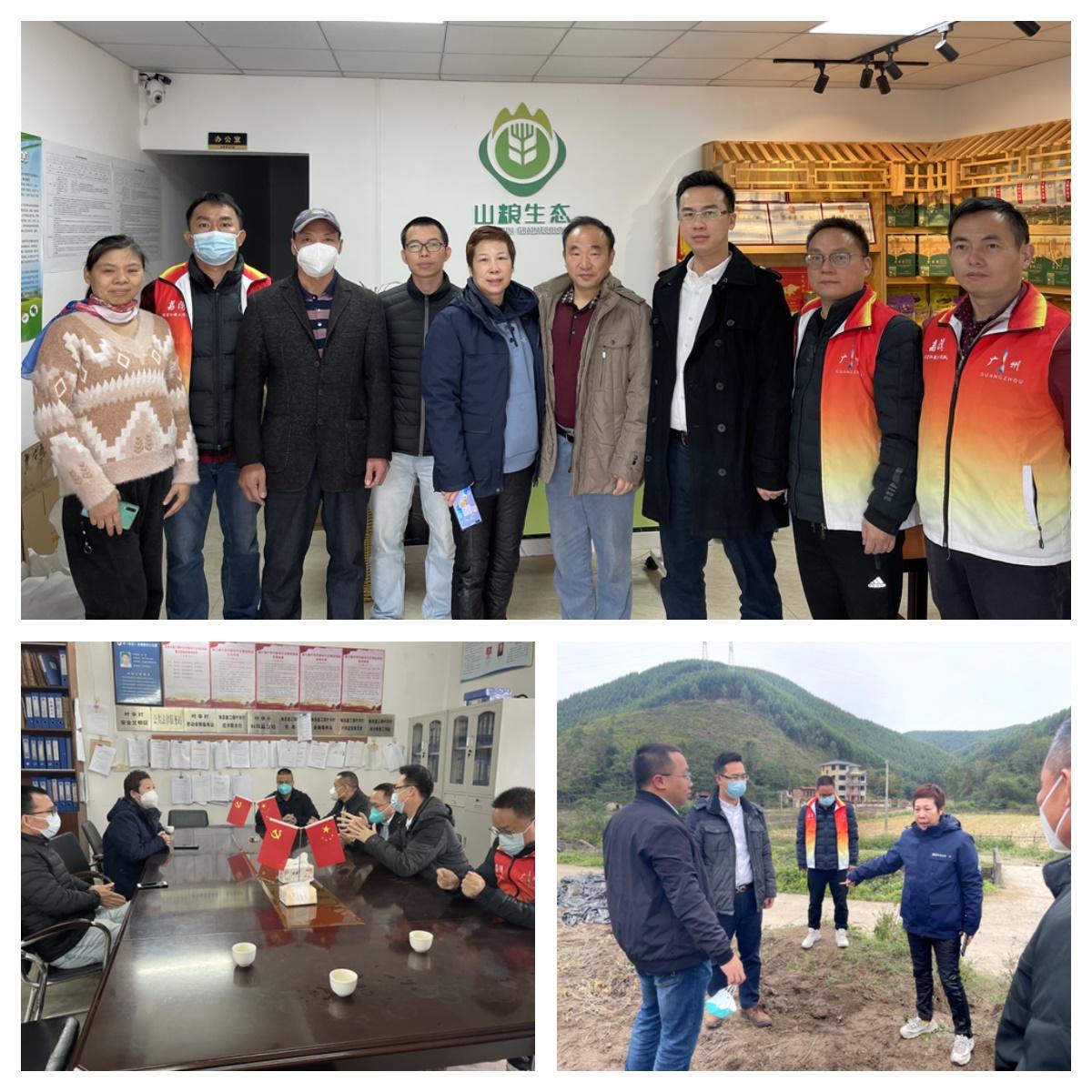 F88星宝(中国集团)官方网站