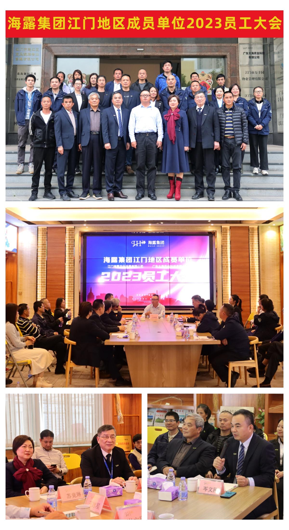 F88星宝(中国集团)官方网站