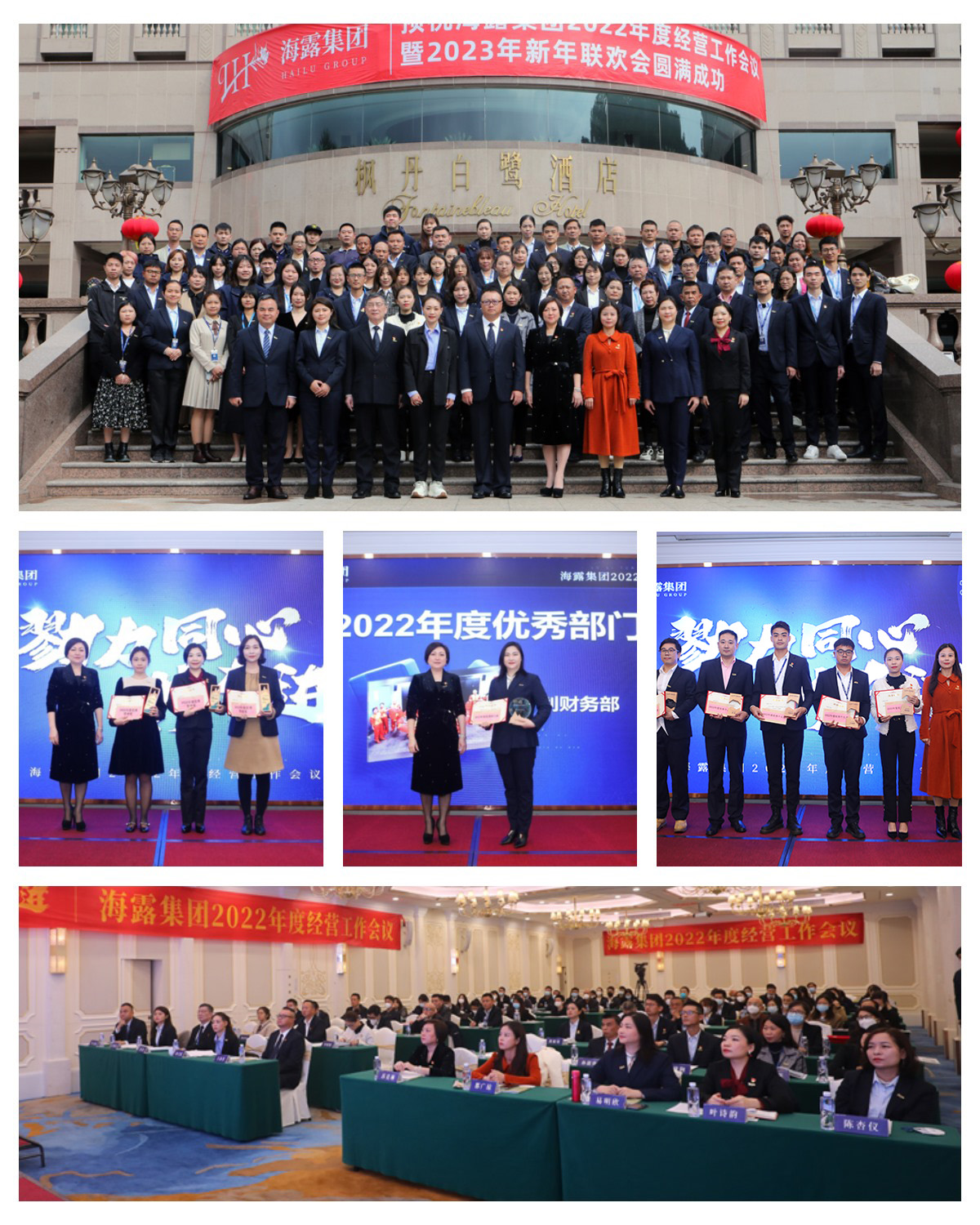 F88星宝(中国集团)官方网站