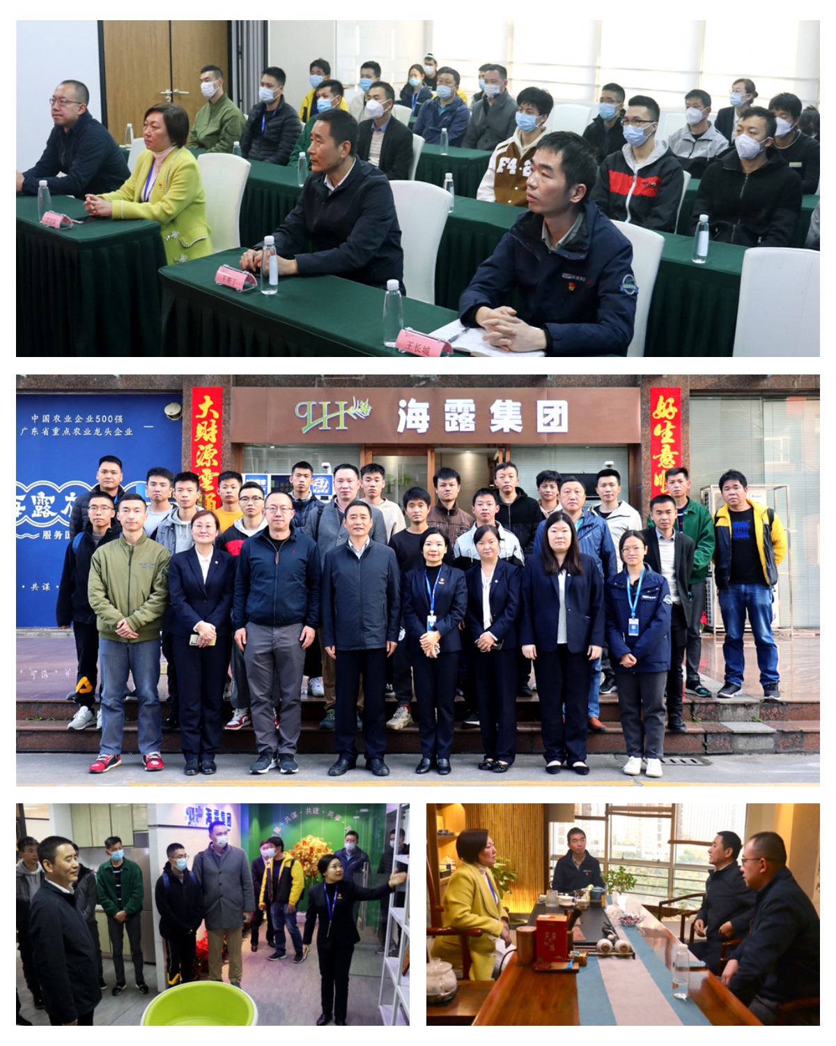 F88星宝(中国集团)官方网站