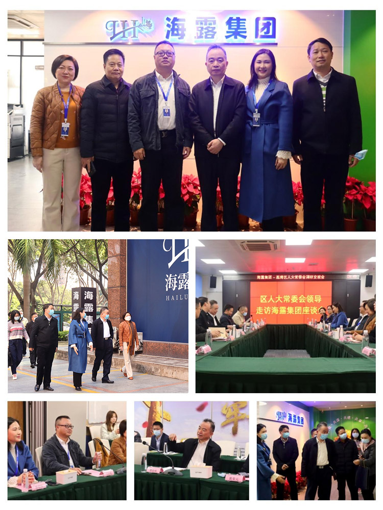 F88星宝(中国集团)官方网站