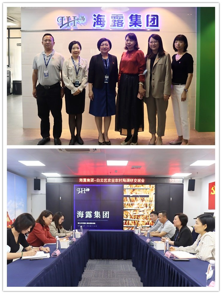 F88星宝(中国集团)官方网站