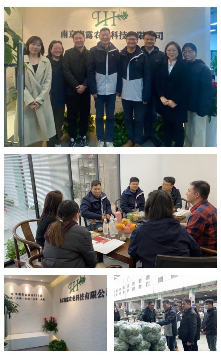 F88星宝(中国集团)官方网站