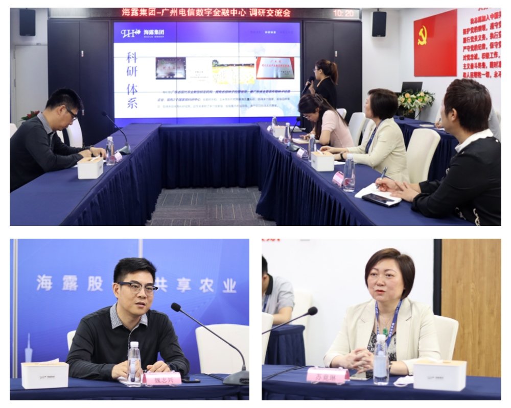 F88星宝(中国集团)官方网站