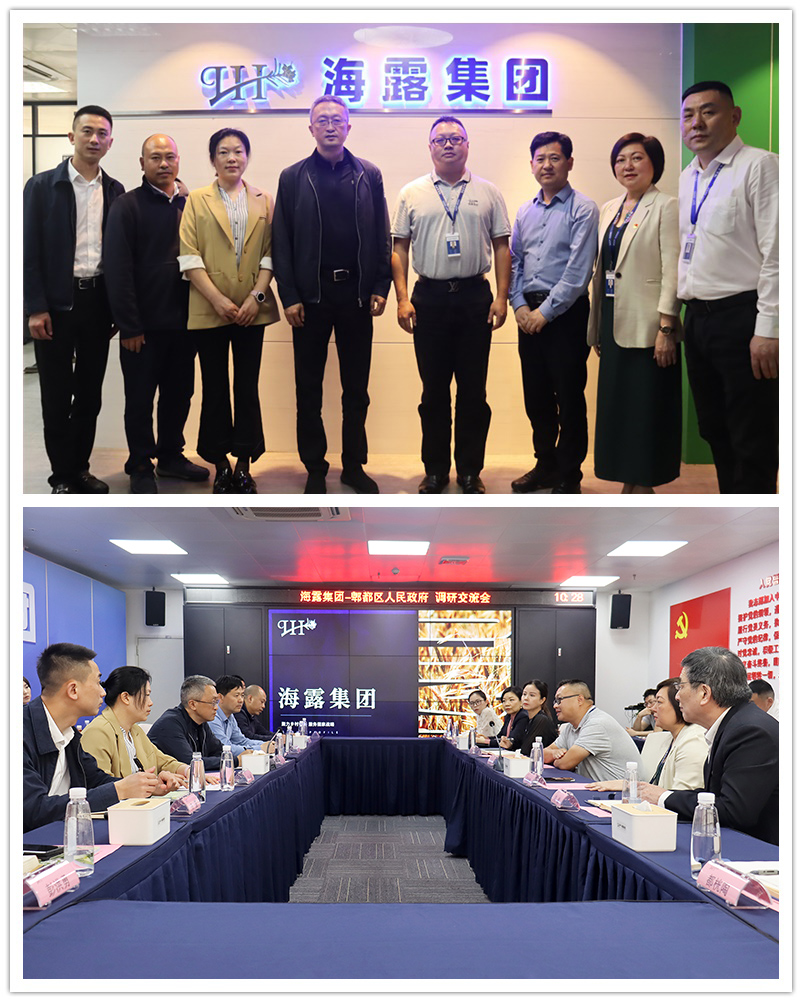 F88星宝(中国集团)官方网站