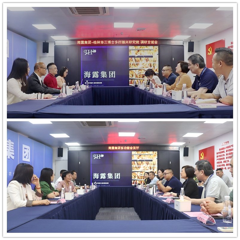 F88星宝(中国集团)官方网站