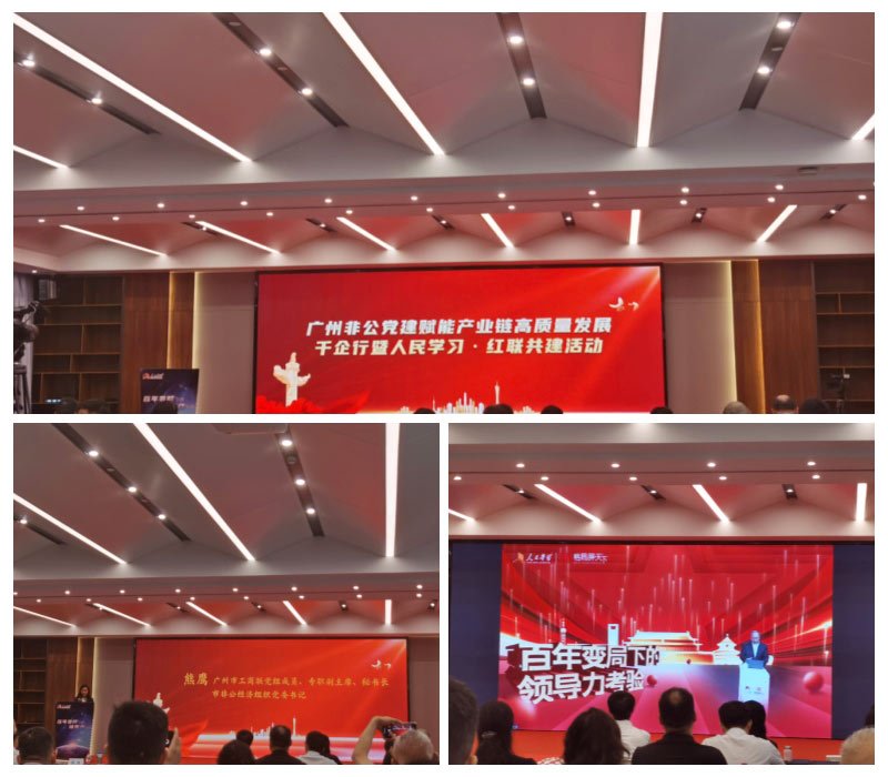 F88星宝(中国集团)官方网站